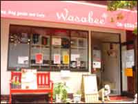 Wasabee ʐ^