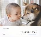 �ڍ׃y�[�W�\��