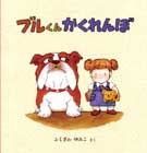 �ڍ׃y�[�W�\��