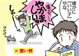 4/4:�u�m���Ɂw�����q�x��ȁv�ɃG���[�b�u�₩�܂����b�v����[�b�~������A��������