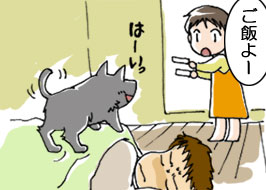 2/4:���т�[ �́[��