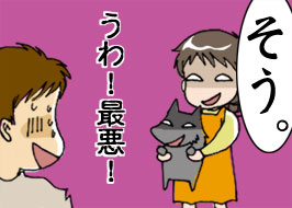 4/4:�����B ����!�ň��I