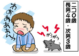 1/4:�j�R0�� ���j4�� ���j3�� ���������@�킠���������