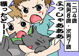 3/4:�j�R4�� ���j8�� ���j7�� ������Ⴀ���� �l�����ǁ[