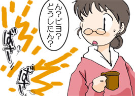 3/4:�΂� �΂� ��H�s���H�ǂ�������H