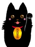 �����ɐ��܂˂��j�R